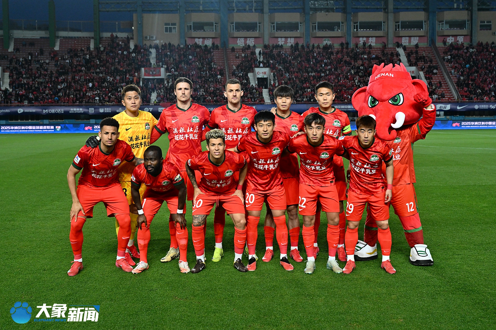 包含中超联赛中部球队火爆引援市场,出手果断的词条 包含中超联赛中部球队火爆引援市场,出手果断的词条