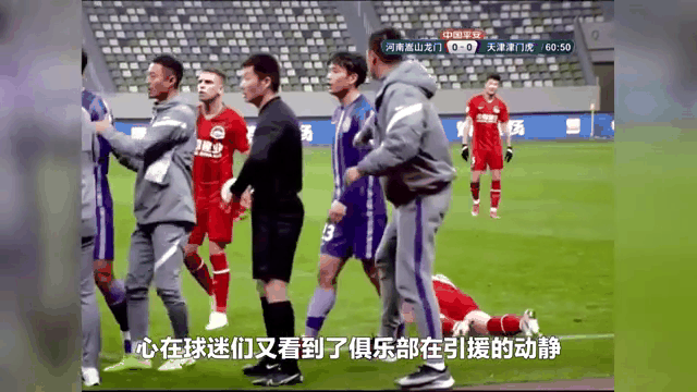 包含中超联赛中部球队火爆引援市场,出手果断的词条 包含中超联赛中部球队火爆引援市场,出手果断的词条