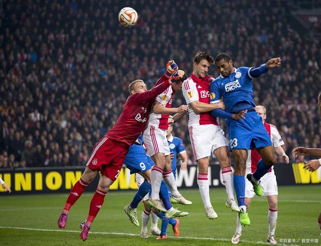 关于摩纳哥遭遇连败，状态低迷难振的信息