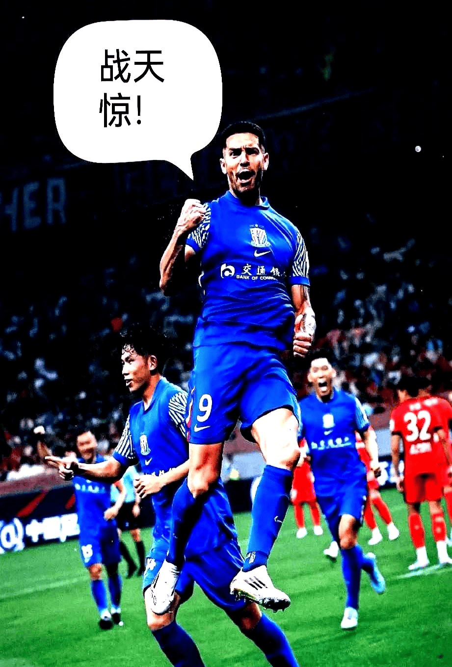 开云体育官网-急需补强！球队后防线失守成为最大顾虑的简单介绍