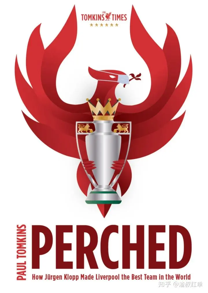 红军和冠军联赛卫冕冠军展开激烈角逐的简单介绍 红军和冠军联赛卫冕冠军展开激烈角逐的简单介绍