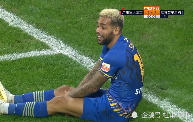 江苏苏宁客场遭遇大比分失利，排名下滑的简单介绍