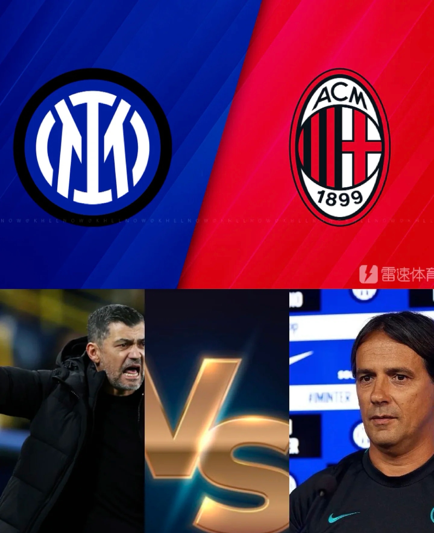 包含AC米兰火力全开,狙击尤文图斯的欧洲霸主地位的词条 包含AC米兰火力全开,狙击尤文图斯的欧洲霸主地位的词条