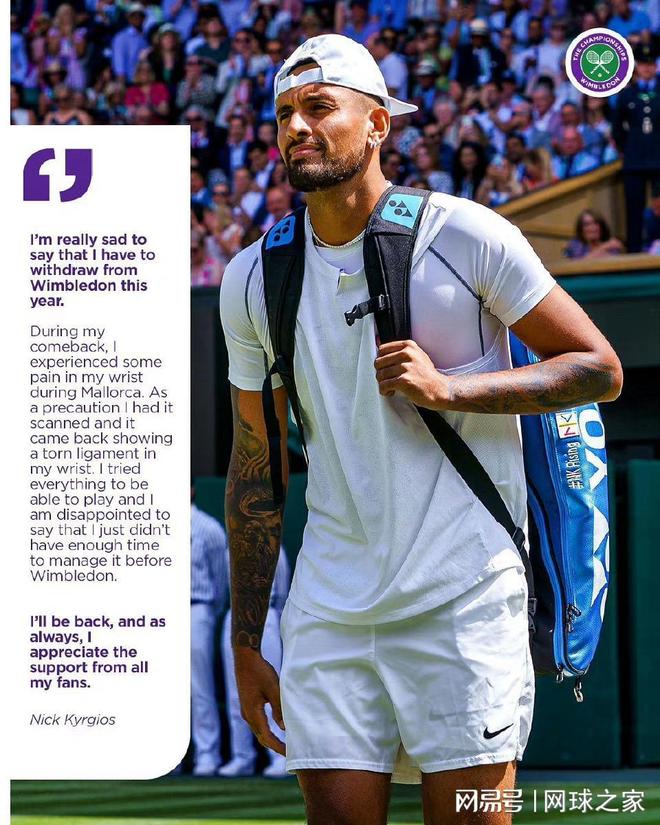 包含澳大利亚网球队力克西班牙网球队，克耶高斯统治全场的词条