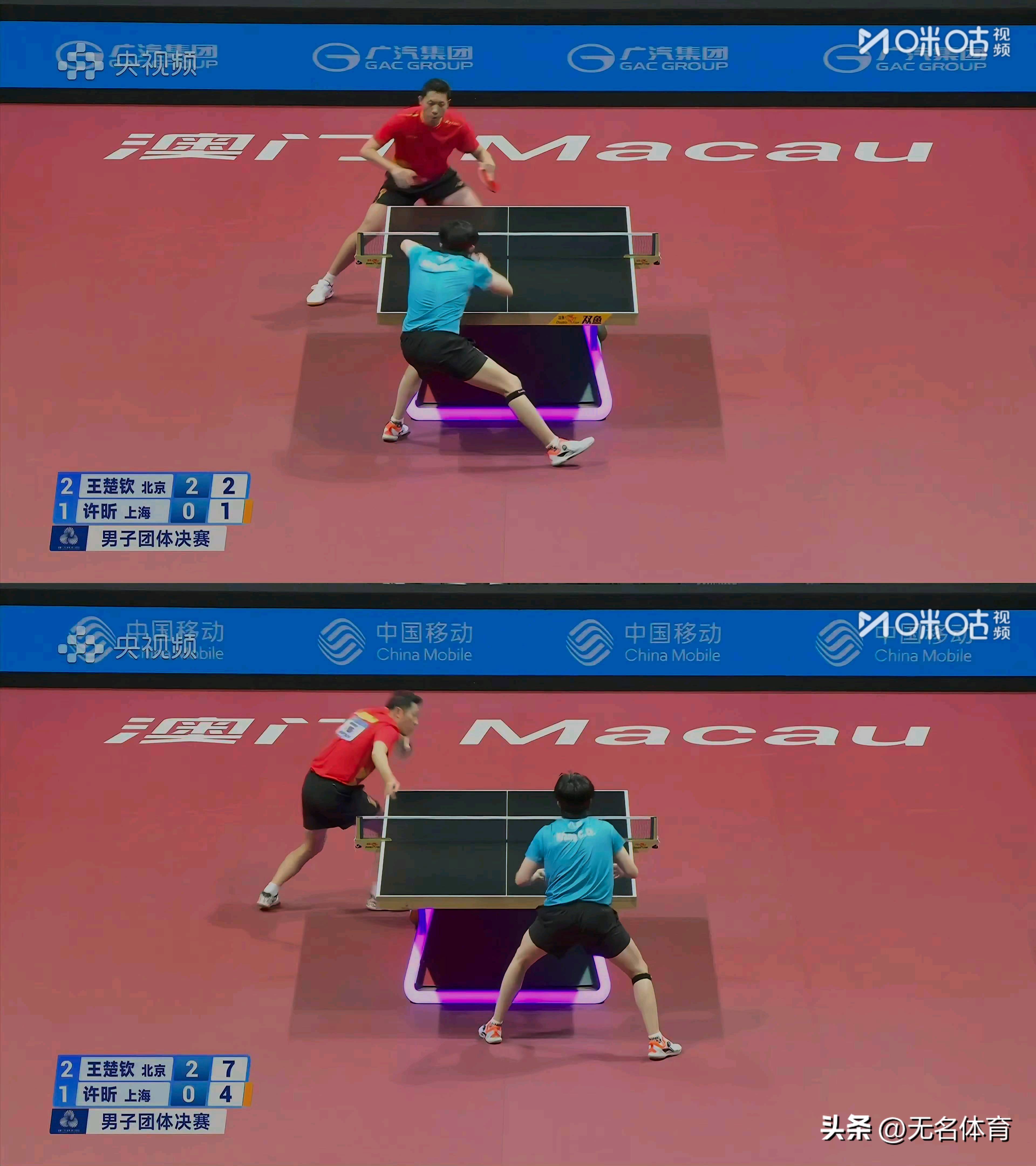 中国乒乓球队血洗日本乒乓球队，许昕送出助攻