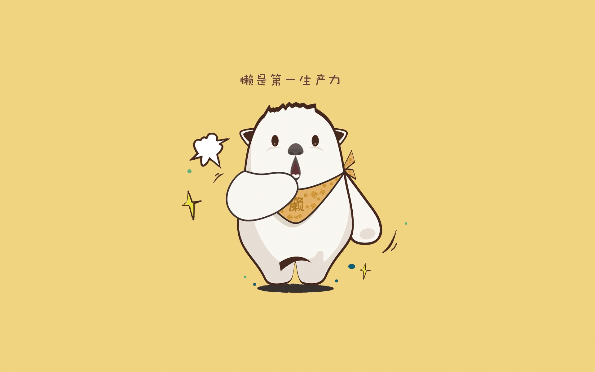 从加纳速胜葡萄牙到黄喜灿，关键先生如何改写比赛剧本